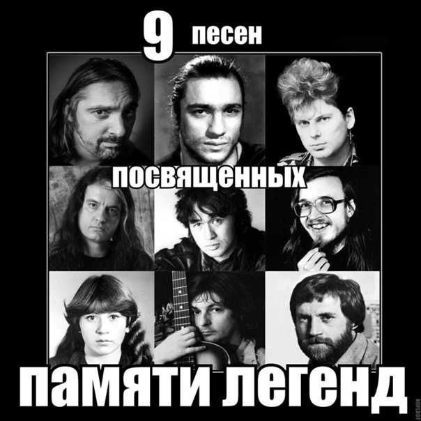 5 русских рок-групп, которые покорили весь мир