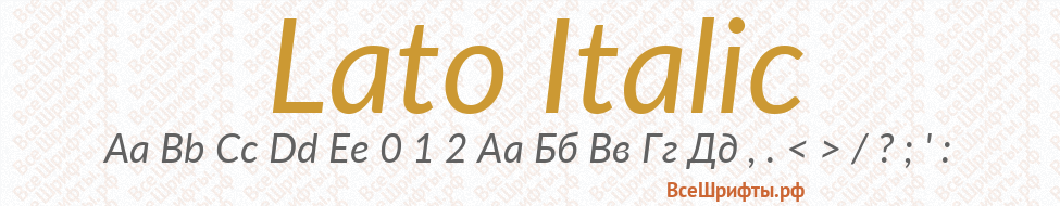Красивые шрифты онлайн. напиши и скопируй 🤩 | prettyfont.net