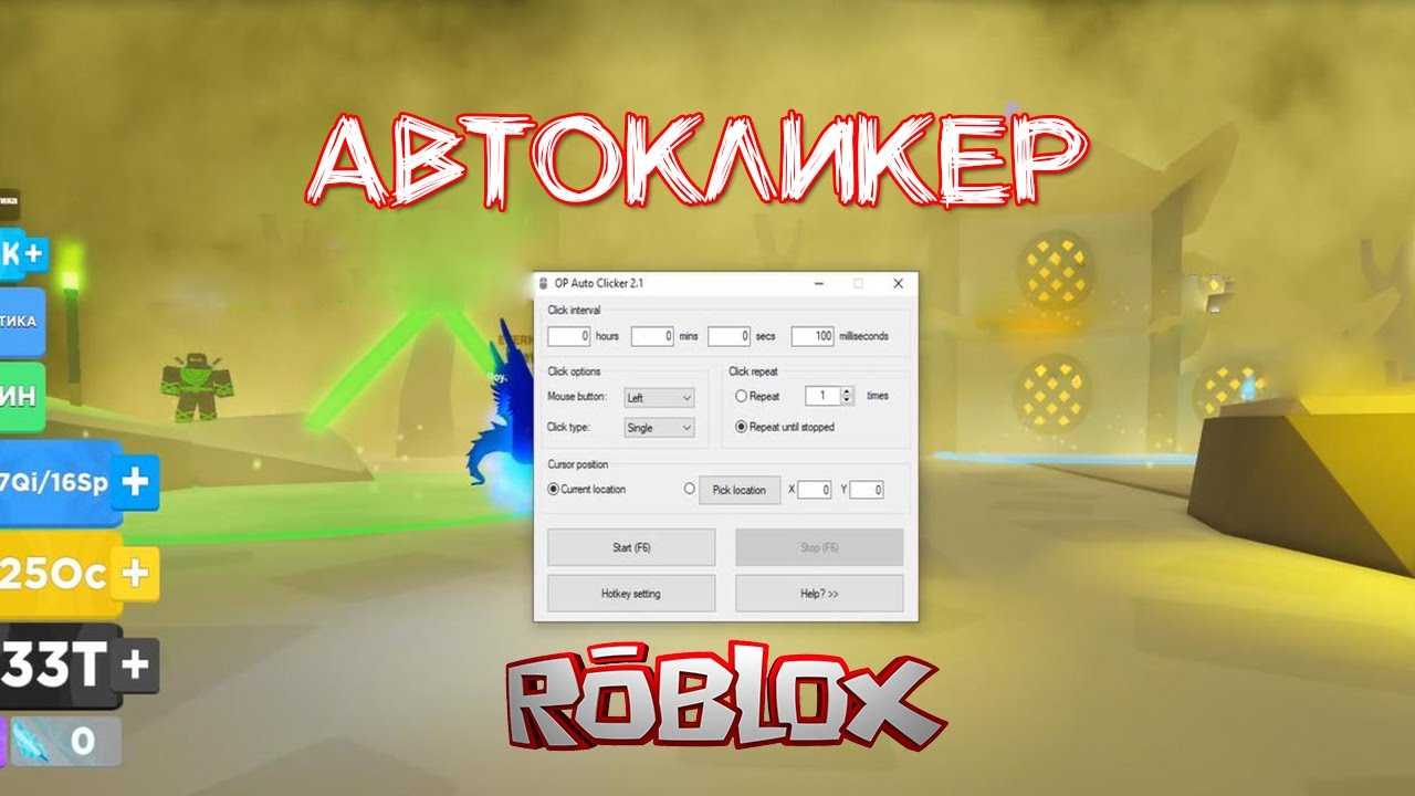 64 плагина в figma, которые облегчат вам работу