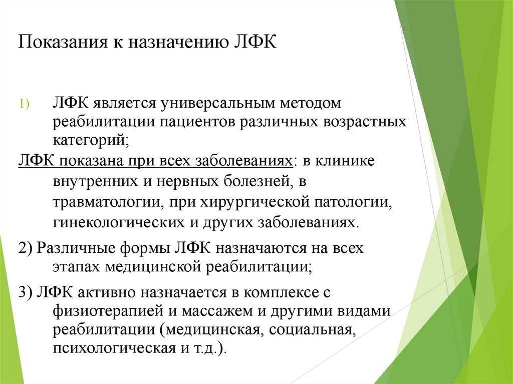 Как научиться фотографировать с нуля. 105 советов от выпускницы лондонского колледжа сент-мартинс — нож