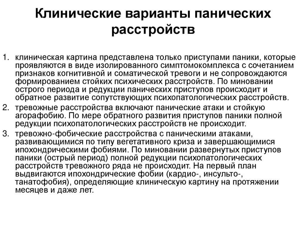On1.click | рыбий глаз (объектив)