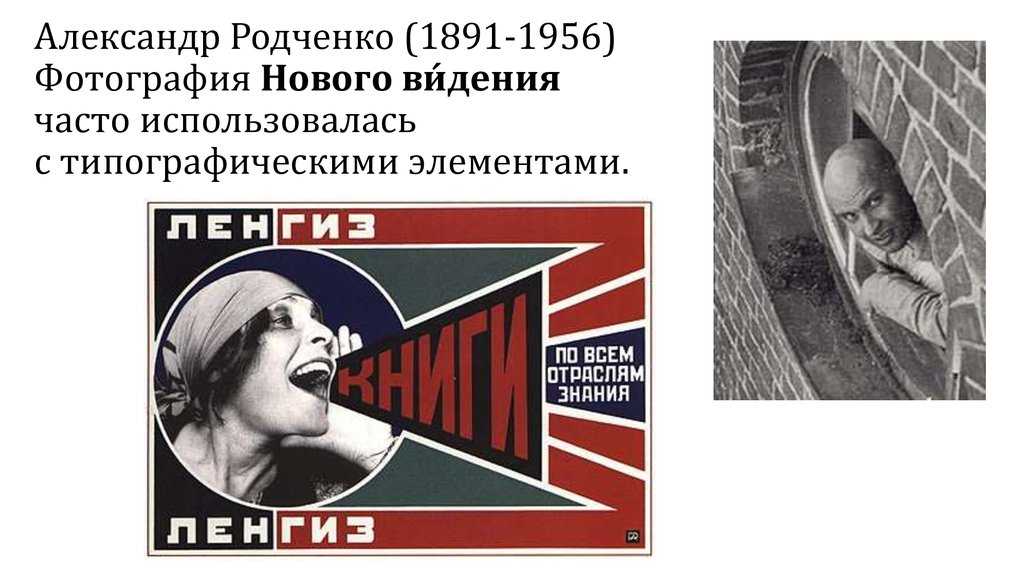 Егэ-практика. исправьте лексические ошибки (заменить слово). задание 6 » рустьюторс