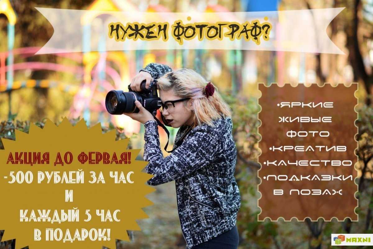 57 вдохновляющих цитат от мастеров-фотографов - photar.ru
