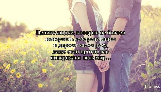 О детях и детстве в цитатах и афоризмах