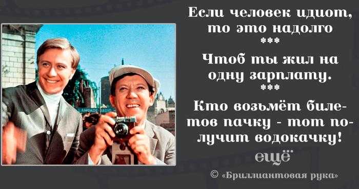 Цитаты стива джобса: лучшие высказывания о жизни, работе, успехе и смысле жизни