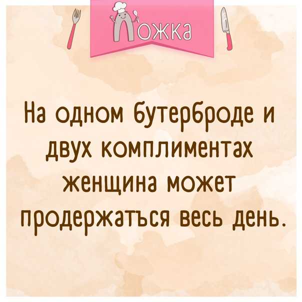 С чем носить шорты бермуды: зимой, весной, летом, на работу
