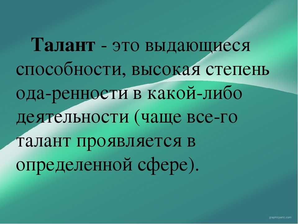 У всех на слуху: 30 известных каждому фраз, о происхождении которых знают лишь единицы