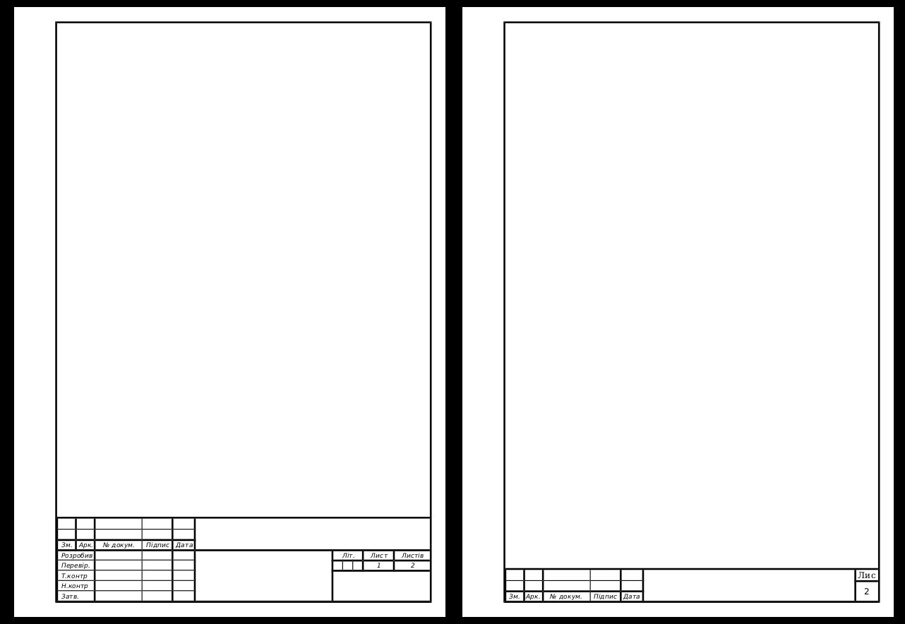 Тридцать две фигурные рамки Рамки выполнены в виде отдельных файлов PNG на прозрачном фоне, а также одного файла CSH, содержащего 32 фигуры Образцы: Векторные фигуры рамок: