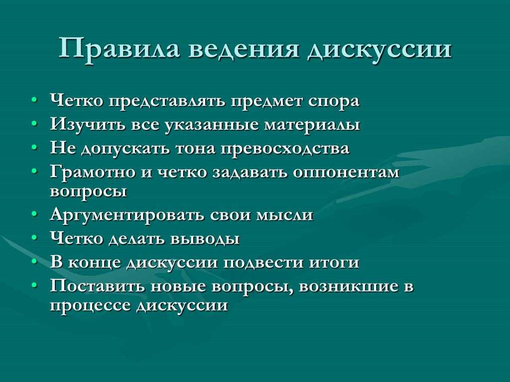 Замер экспозиции, как он работает в вашем фотоаппарате