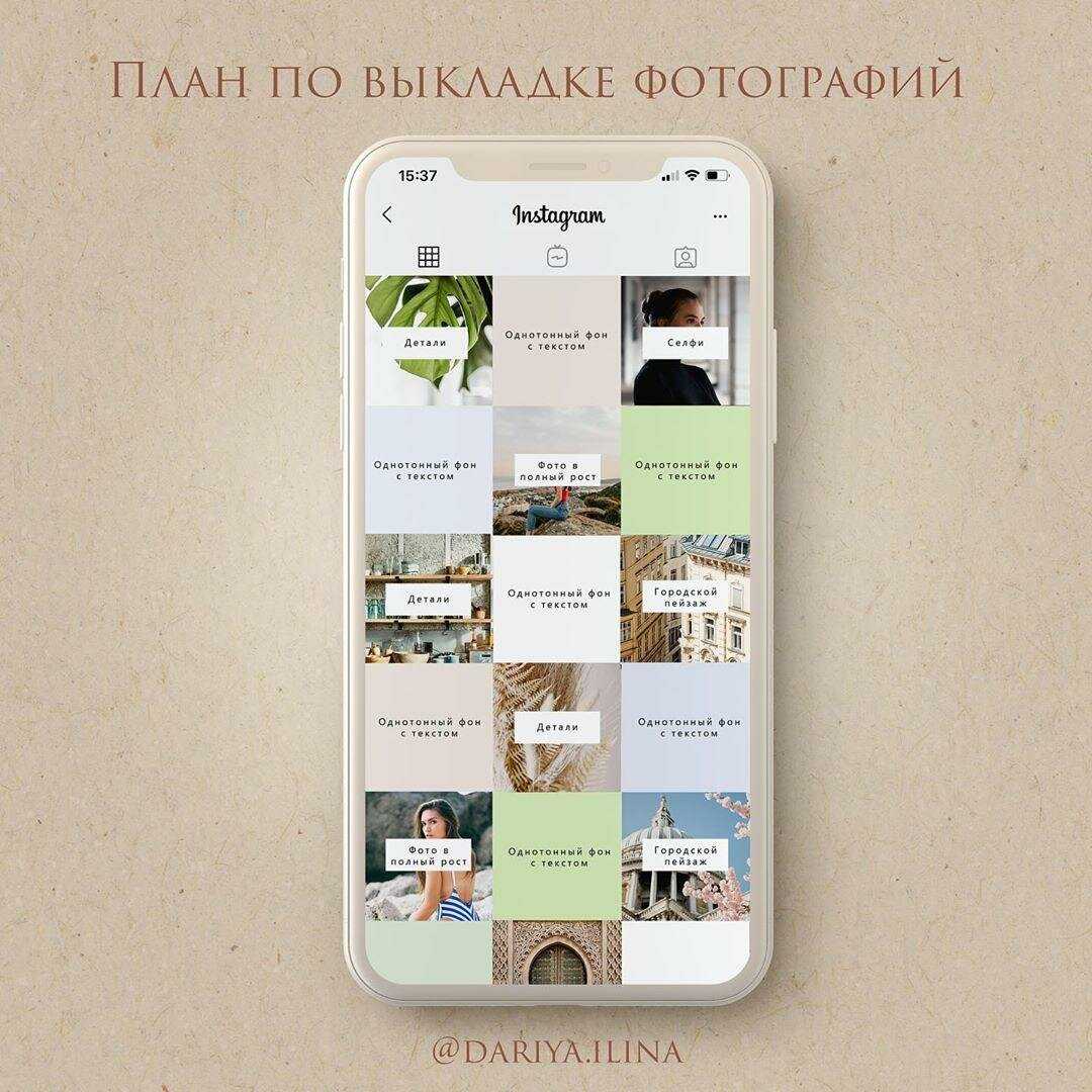 150+ кофейных цитат и идей для подписей для instagram - интернет - 2022