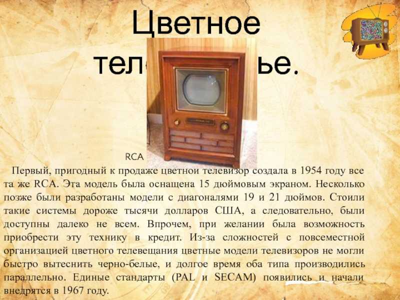 5 редких и дорогих наручных часов из ссср, которые сейчас стоят от 50 000 рублей