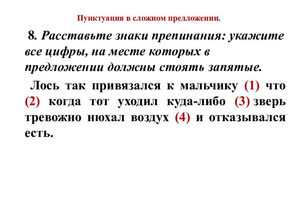 Фото парижа от тех, кто придумал и сохранил его - avefrance.com