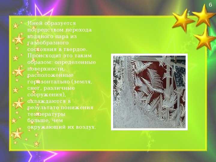 Как нарисовать крафт в фотошопе