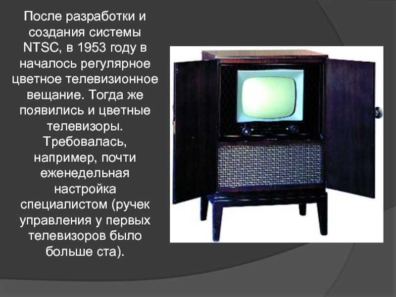 Звонок электрический эв 01 220в с001615 - вместе мастерим