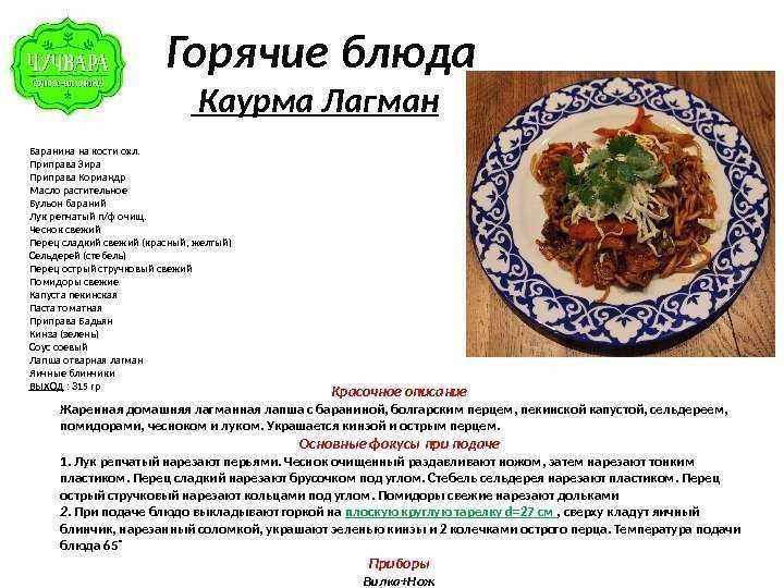 Саксенда - новый препарат для похудения. действие, показания, дозировка | университетская клиника