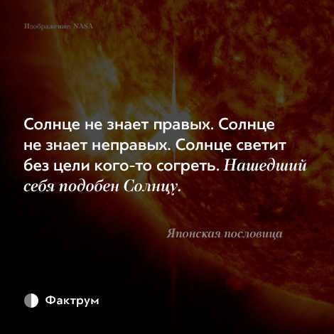 Урок для детей цвет и свет ‣ детский развлекательный журнал