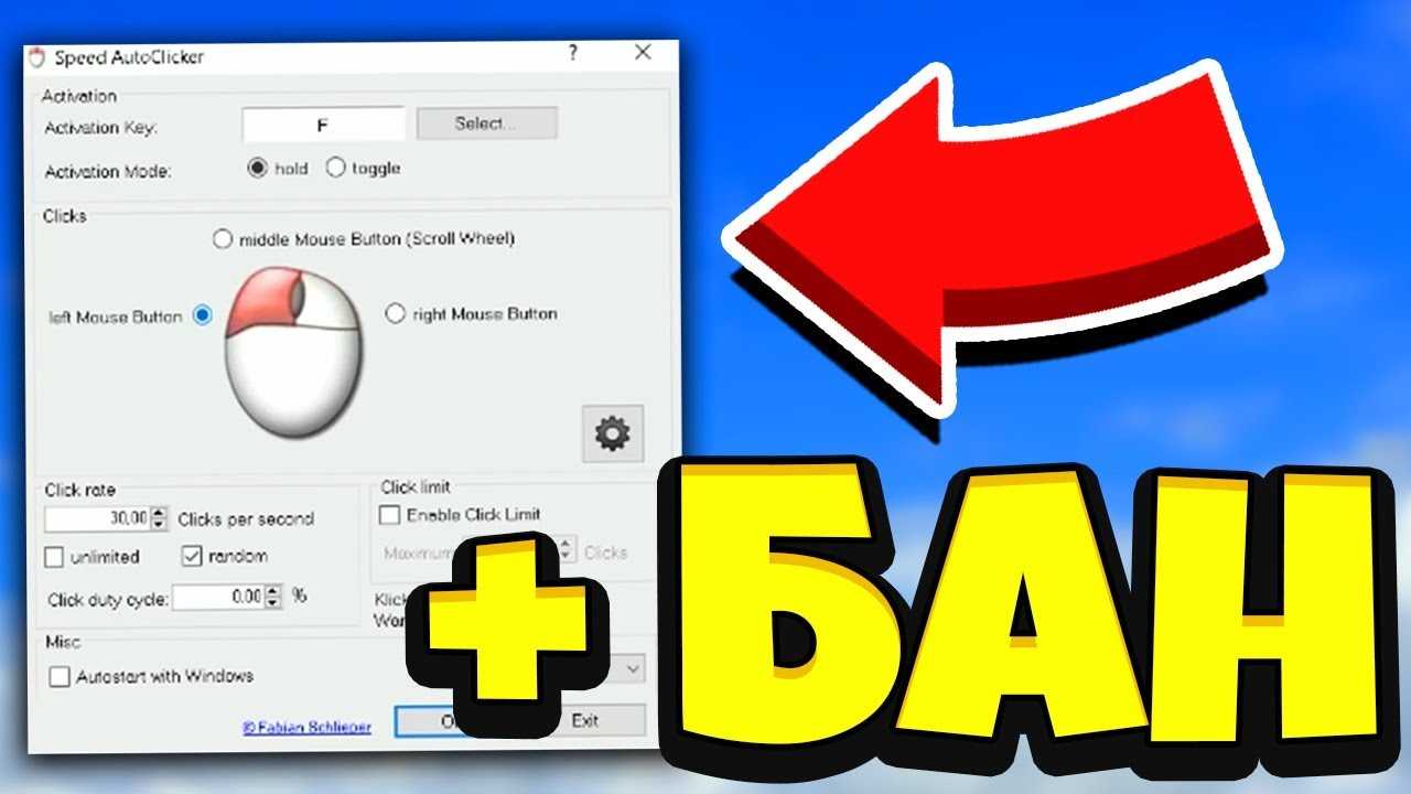 600+ эффектов для видеомонтажа: футажи, переходы... (бесплатно)
